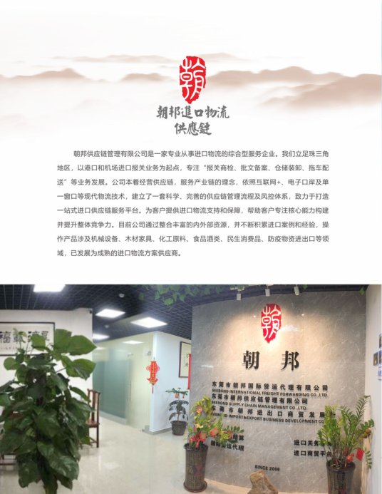 ΣU(xin)ƷM(jn)ڈ(bo)P(gun)˾(zhun)ΣU(xin)ƷM(jn)ڈ(bo)P(gun)