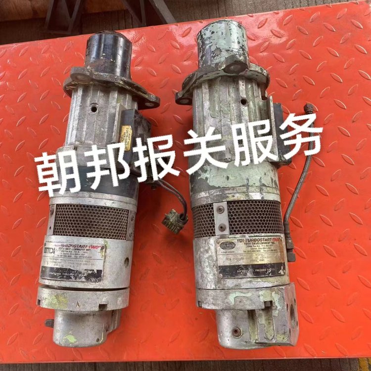 ϼM(jn)ڈ(bo)P(gun)˾