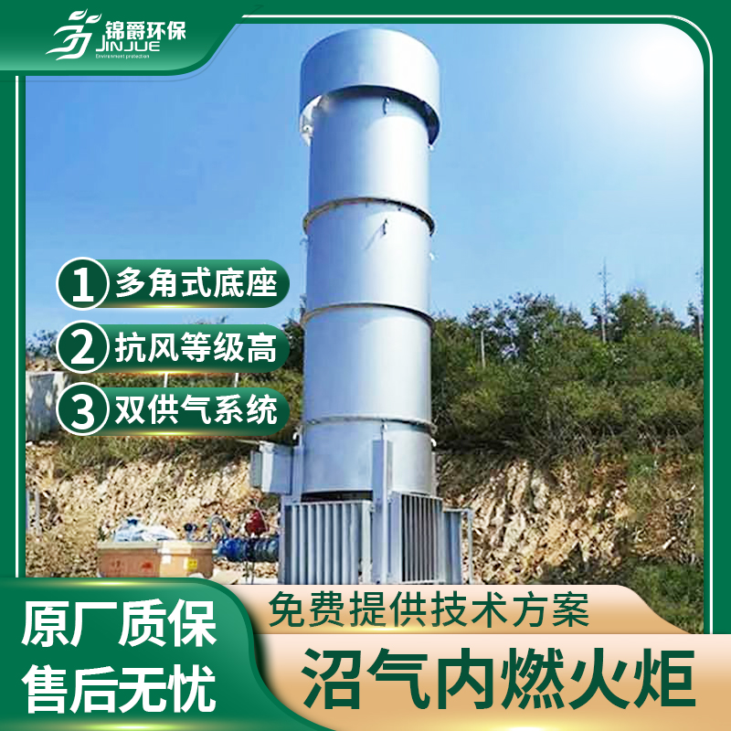 ˮ̎S(yng)300(ni)ȼʽӚȼ\Ӛ