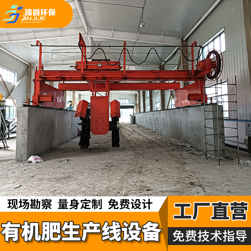 a(chn)1fЙC(j)O(sh)iSЙC(j)a(chn)O(sh)\h(hun)