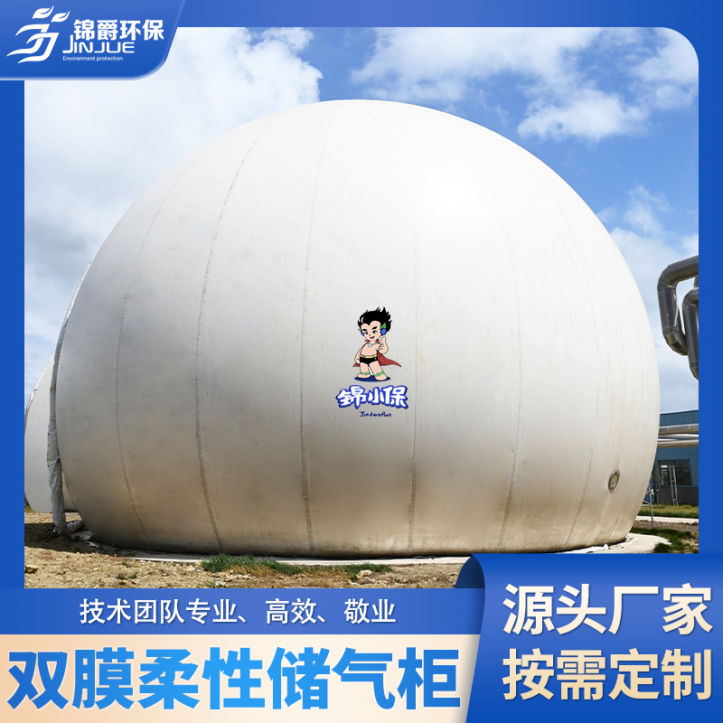 B(yng)ֳ(chng)(d)ʽpĤ(ch)\h(hun)ʳƷSʽӚ