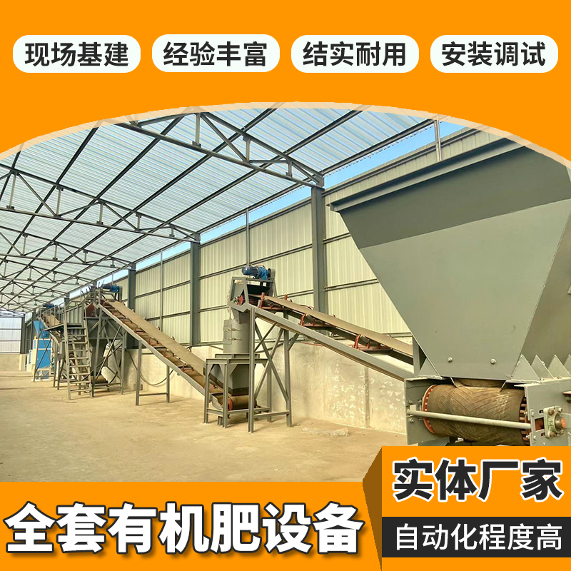 uSӹЙC(j)a(chn)O(sh)L̎ȫԄӻʡ˹