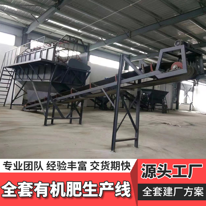 ЙC(j)a(chn)SiSa(chn)ЙC(j)O(sh)\h(hun)