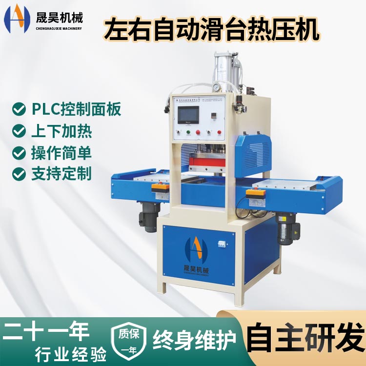 30T3Dֿ֟ቺC(j)da(chn)ƷቺͲЌßቺO(sh)