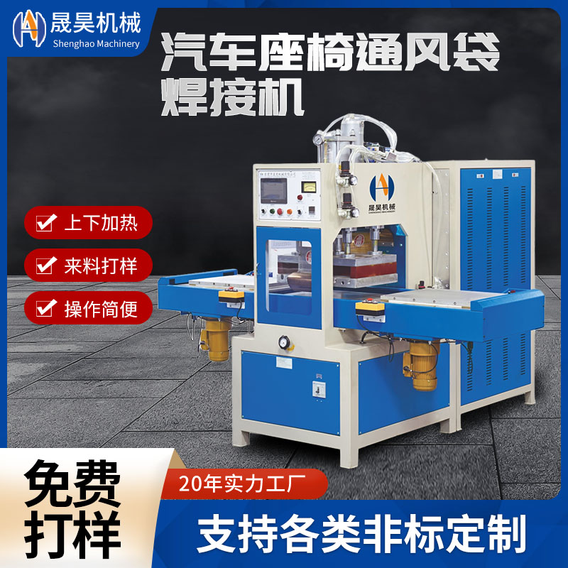 TPU܇ͨLl۽әCаĦϙC׸ܲģ