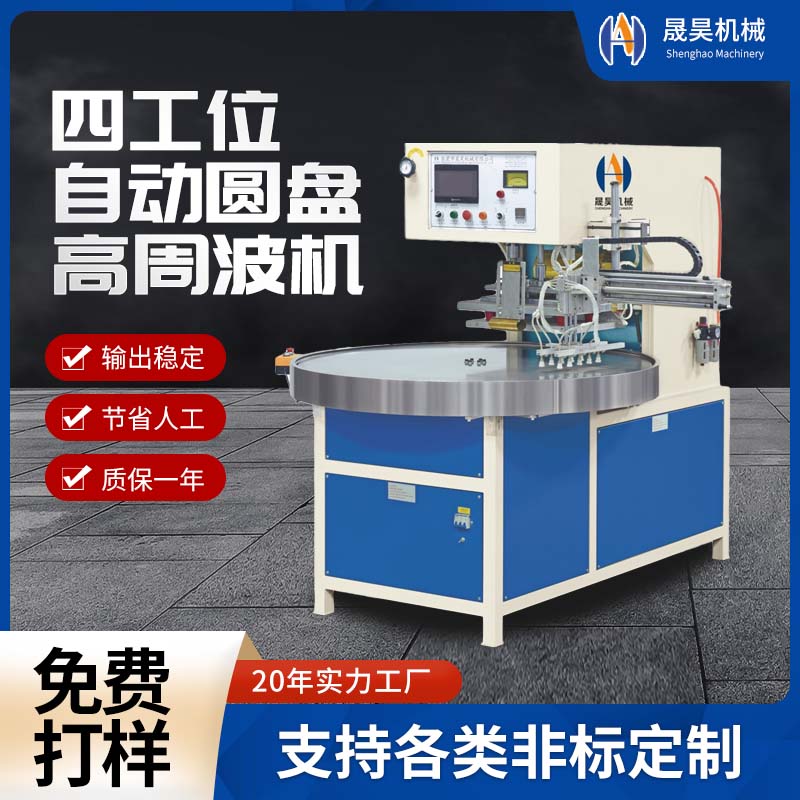 PVC܈APܲCzlӰbCɶƸܲģ