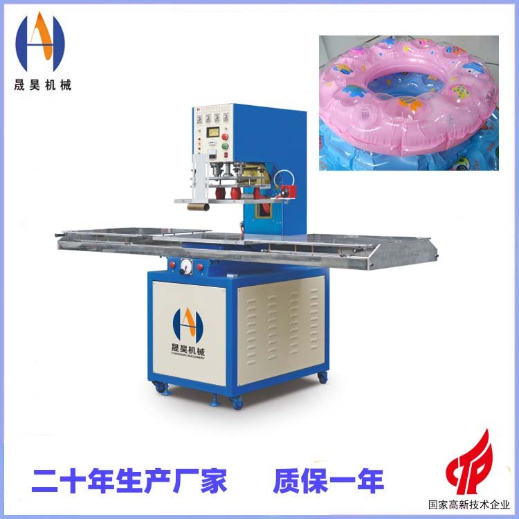 |ݸܲC(j)SPVCˮƷӾȦք(dng)ƱPC(j)l۽a(chn)O(sh)