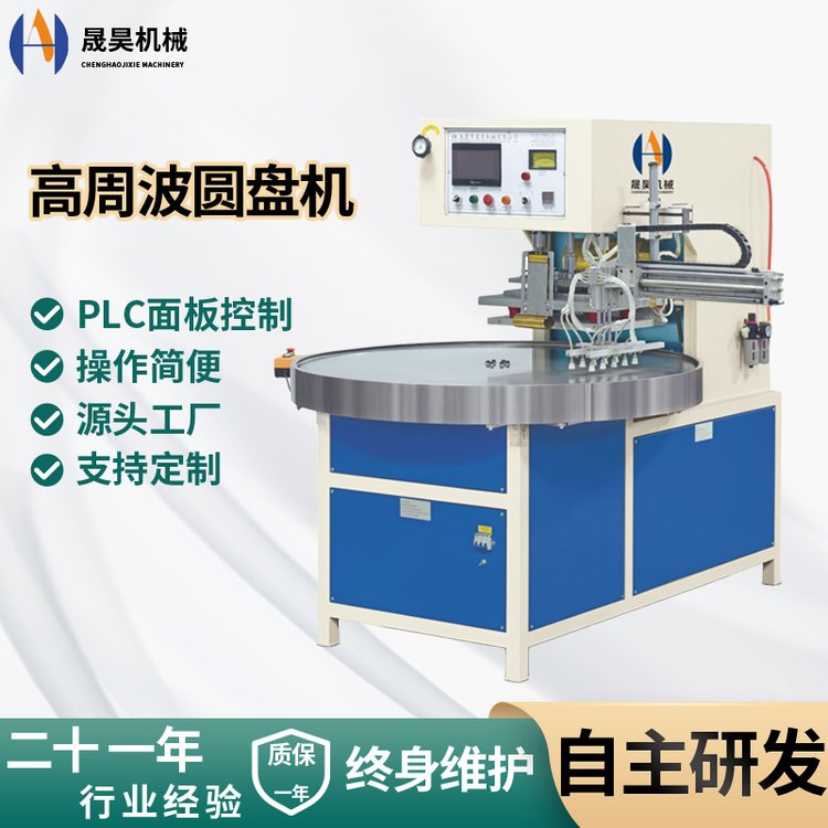 PVCѪܲz۽әCԄӈAP๤λ۽ӷڙC