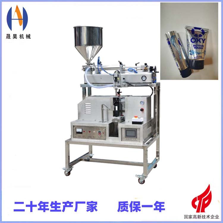 껰Ԅ(dng)ܛܷβC(j)С͹bβY|(zh)Rȫ