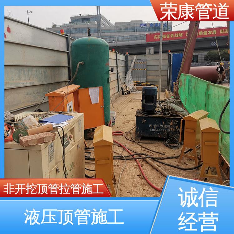 sИIˮƽ픹ʩдO䌣IF