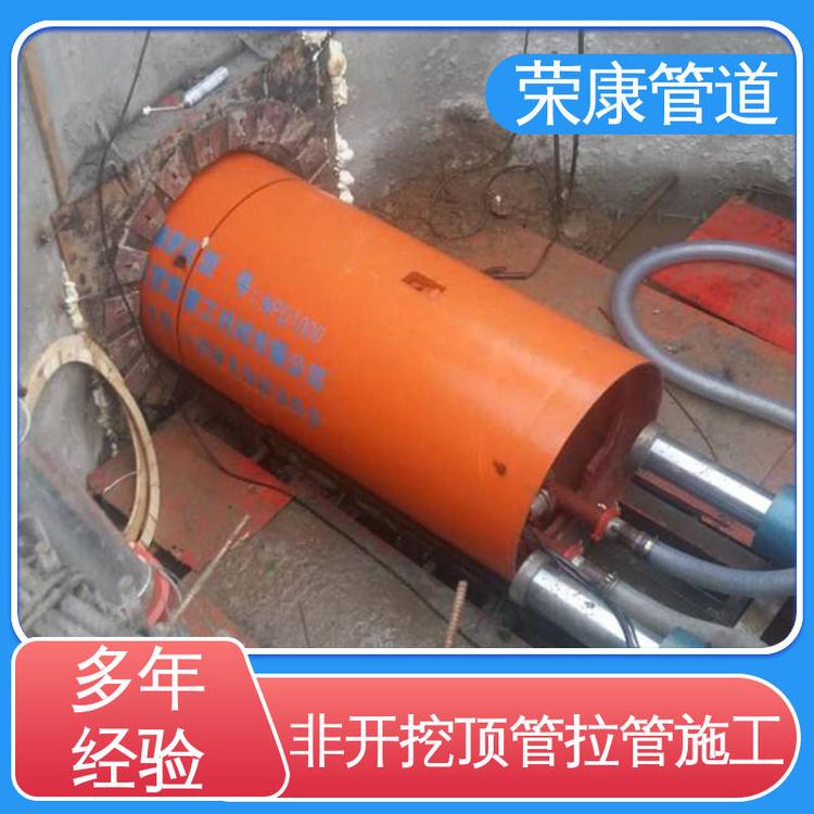 s_ڹܵ^·픹ʩдO䌣IF