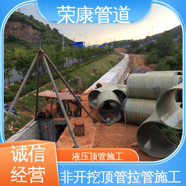 s_ڹܵ픹ʩИI򞌣IF