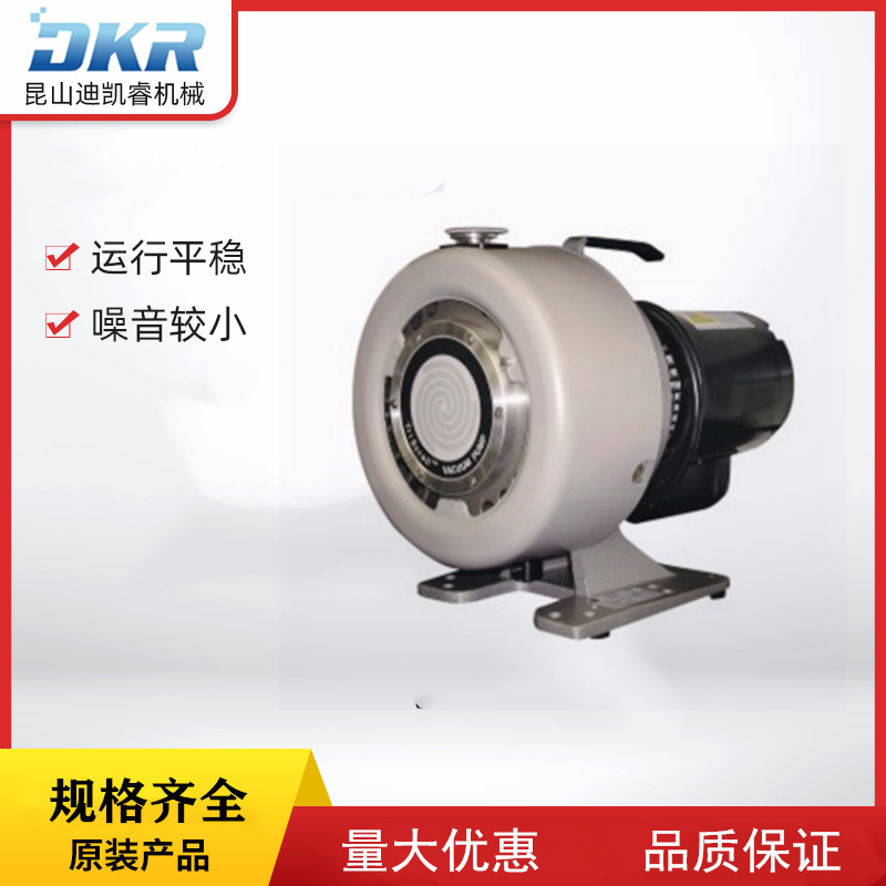 uoo(w)ձð݂AgilentTriScroll300ɱ