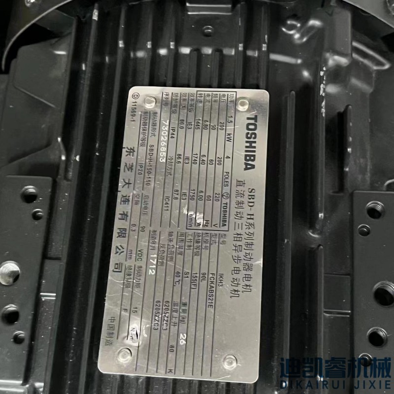 ձTOSHIBA|֥늙C(j)ஐ늙C(j)IKH3FCKLA21E1.5KW2P