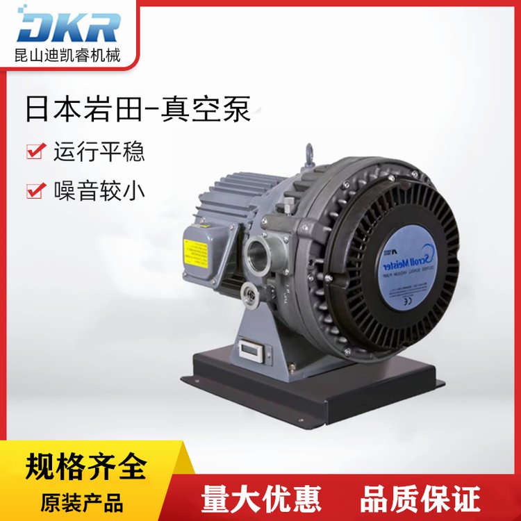 ձIWATAruɱISP-500CO(sh)