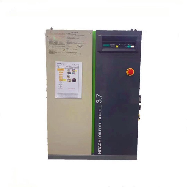 ՉCHITACHIȫo͜uo՚≺sCSRL-3.7ME5C