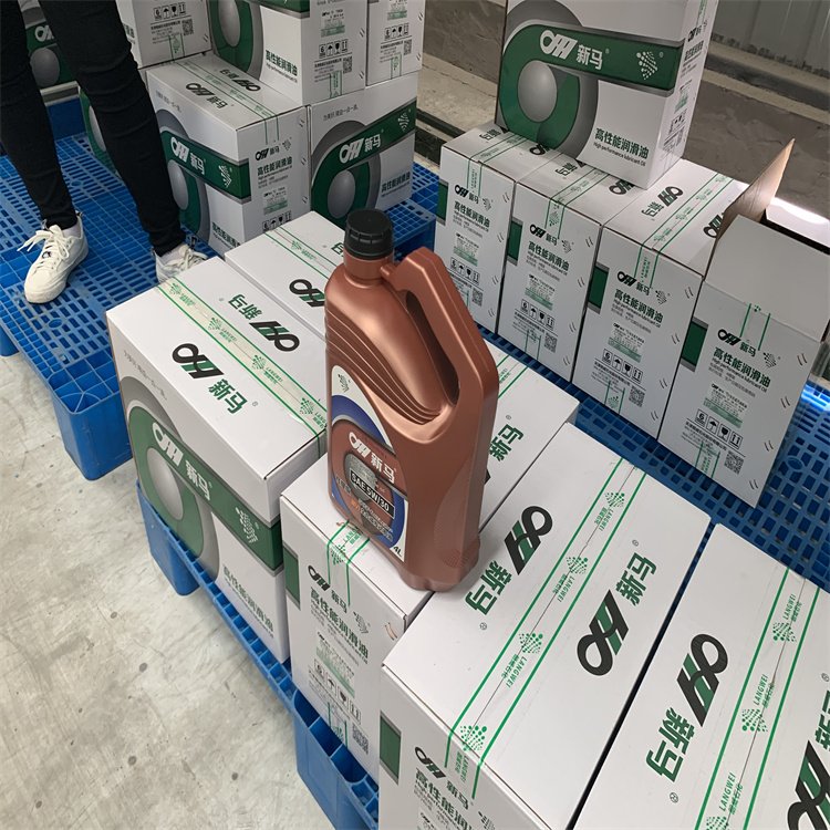 ʯĥ20W-50#ؓəCͰlәC