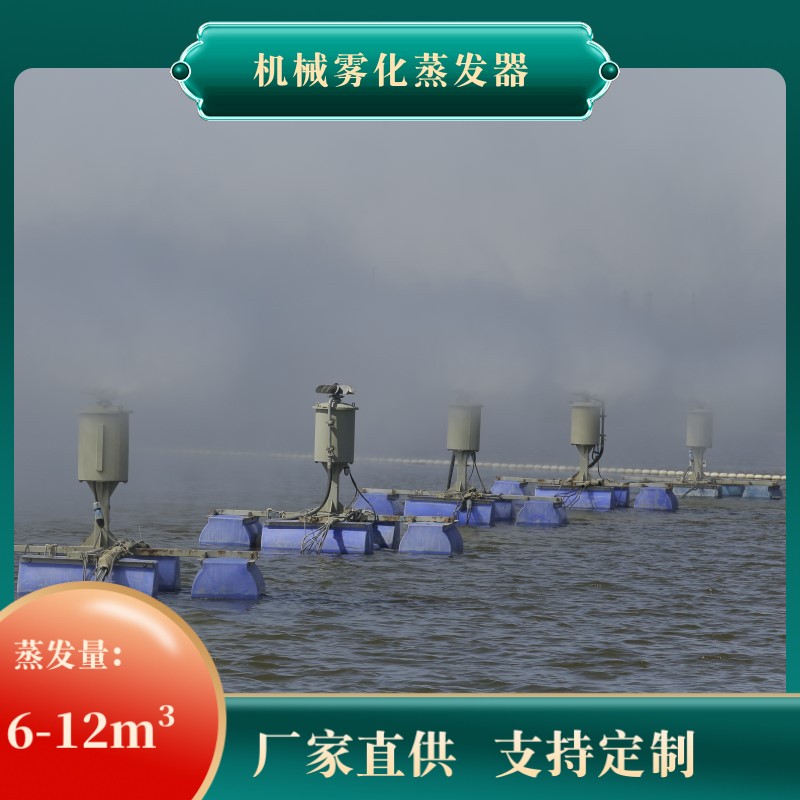 AʯͻUˮ̎l(f)(qing)l(f)Y(ji)bø