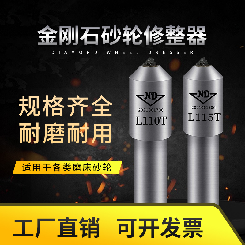 c(din)Pĥɰ݆ʯ޵͵L115T