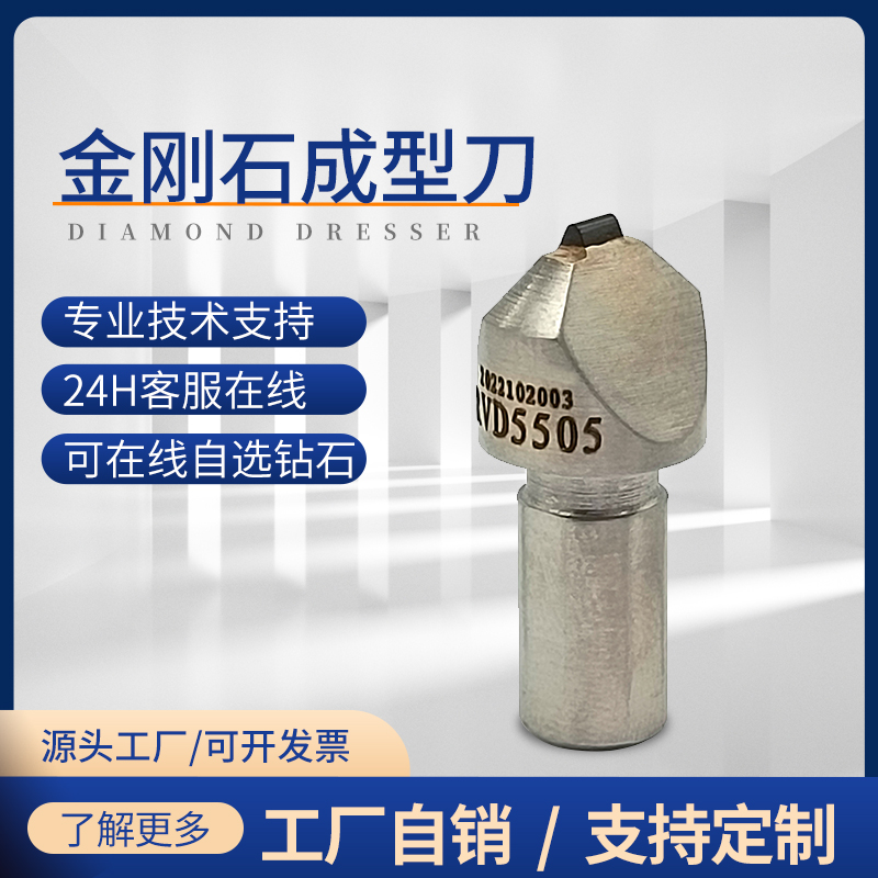 Ȼʯ͵ĥɰ݆Ȼ@ʯɰ݆ε(sh)،ϴʯP