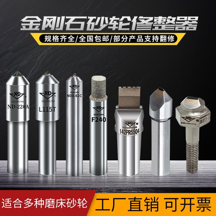 ξwʯPɰ݆oĥɰ݆ĥ@ʯ޵