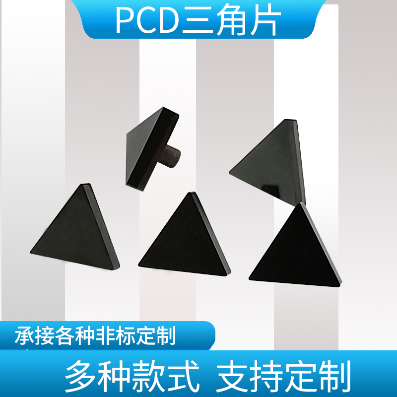 ʯ~X㊵Ƭ\/۾浶PD130ͦĥɰ݆ʹ