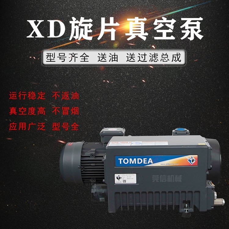 BUSHձ\/\/t\/ӡˢ\/ʳƷИIXD-160