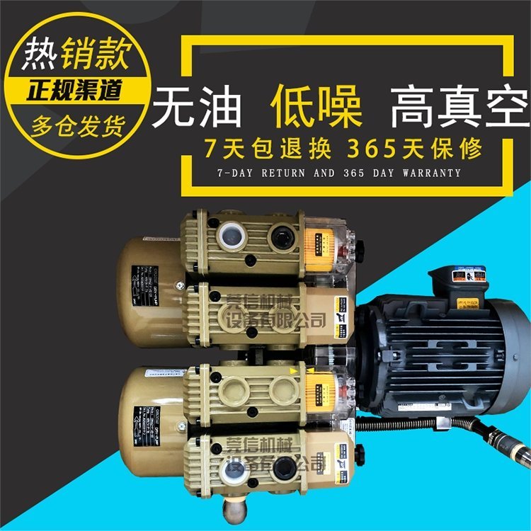 ORIONձÚƬ0.75KWoӡˢLCBX15-P-VBVB-0