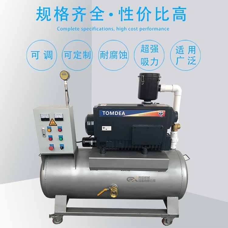 ձXD-020ؓ(f)վԄ(dng)\/(do)oؓ(f)ϵy(tng)C(j)MpPLCt(y)