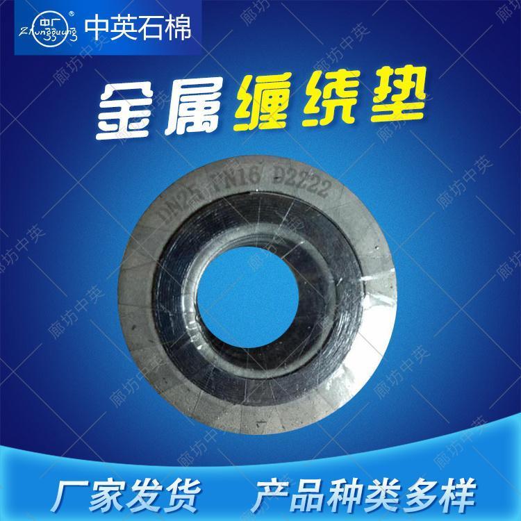 ЏV304p@|ʯīȭh|ƬP䓽p@