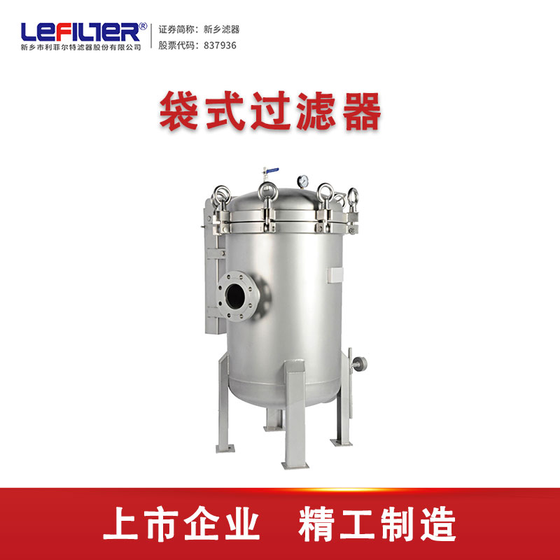 ƠزP䓴ʽ^VIˮ߾Ȕrws|60t\/h