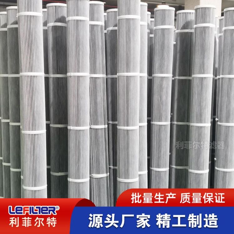 Ơئ160*1500|o늸Ĥ123LVͲ130-133ֱ