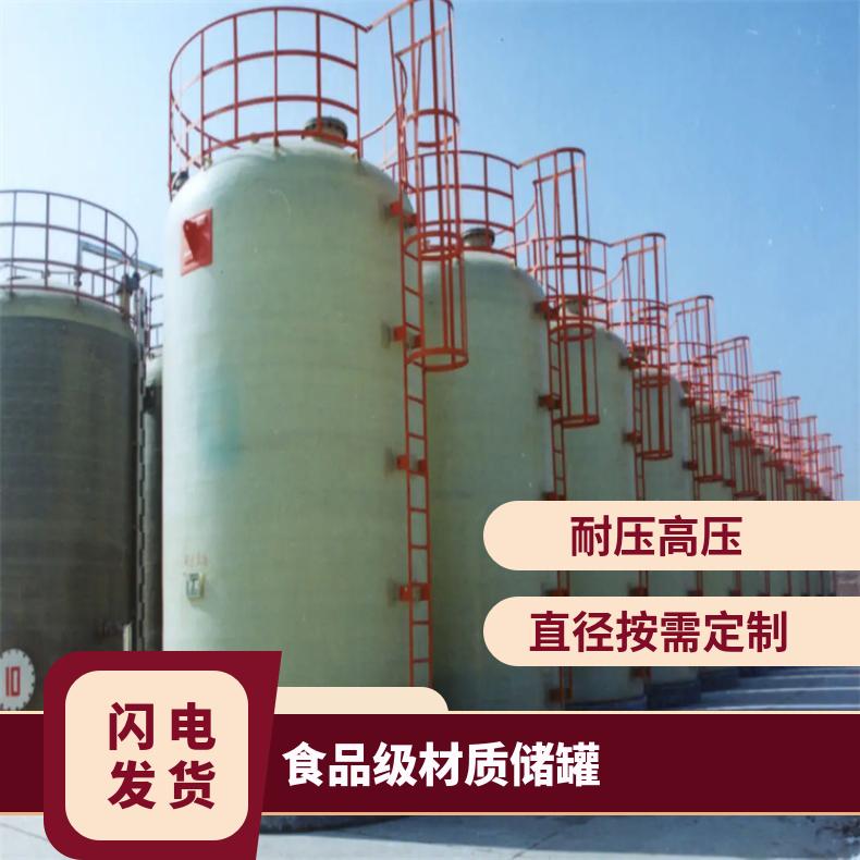 ʳƷ|䓃޷ں7mm趨ϼӟض3