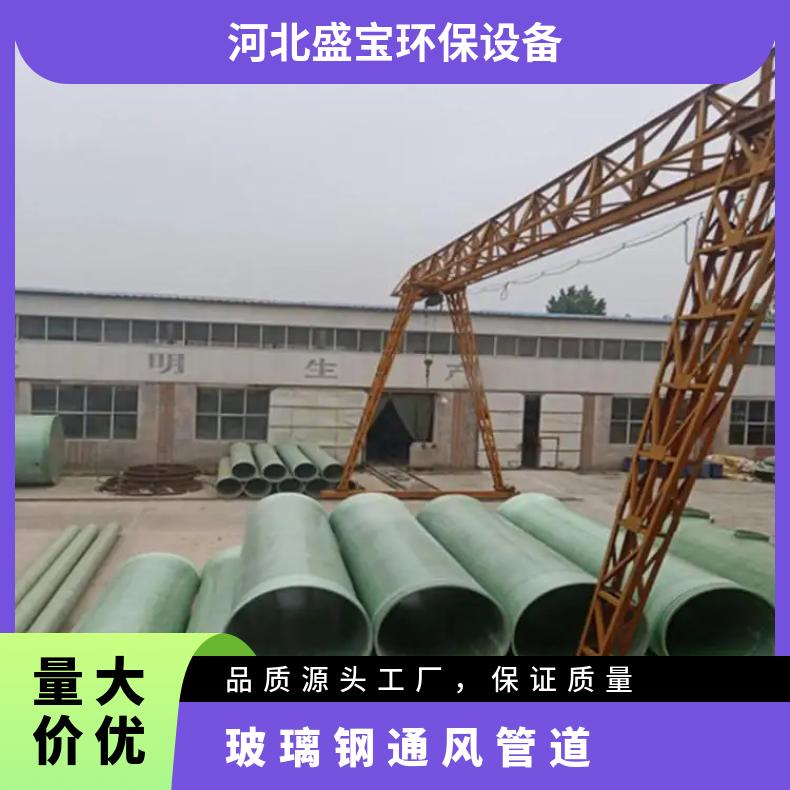 ͨLܵp@֧̘IҎ400*750ƏU̎