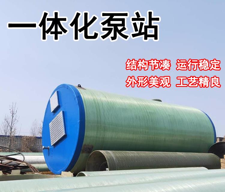 һwAƱվˮվˮվڳŝ