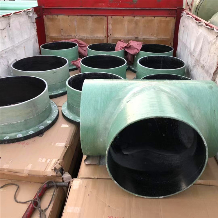 ͉͸gܵmAFRPmPҎRȫ䓹ܼ^