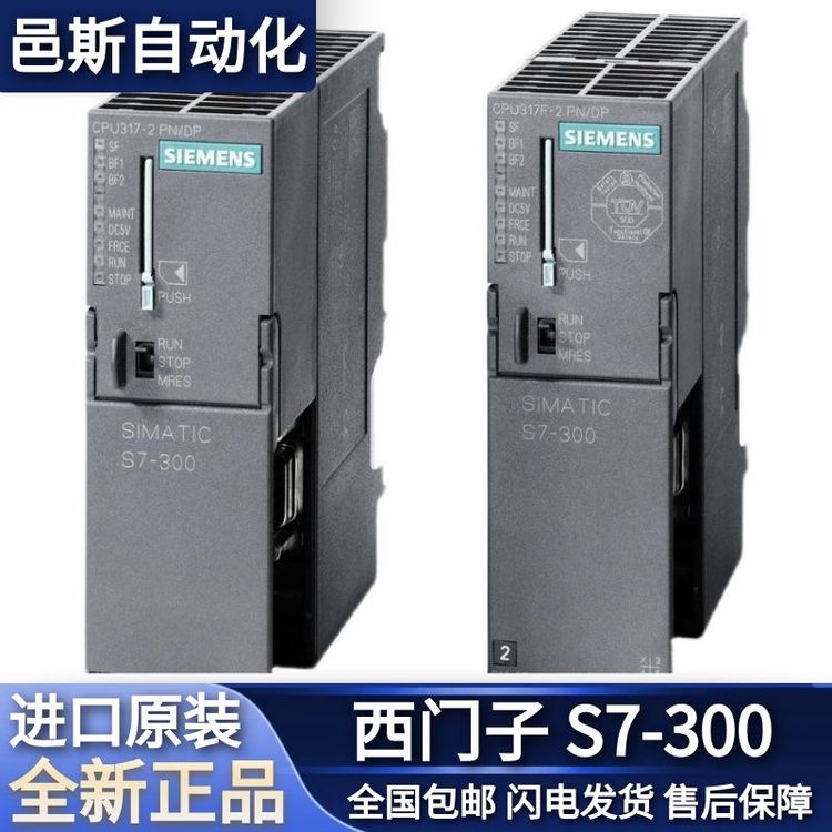 TPLCUչģKݔSM321λx6ES7321-1CH20-0AA0