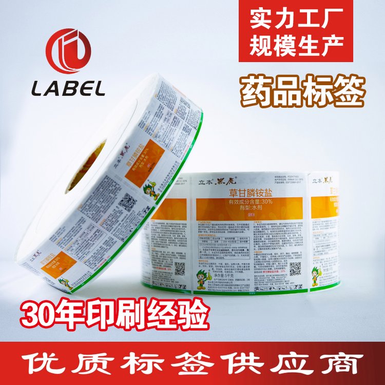 _ӡˎƷƷØ˺͵͜͸ߜؘ˺ӡˢ