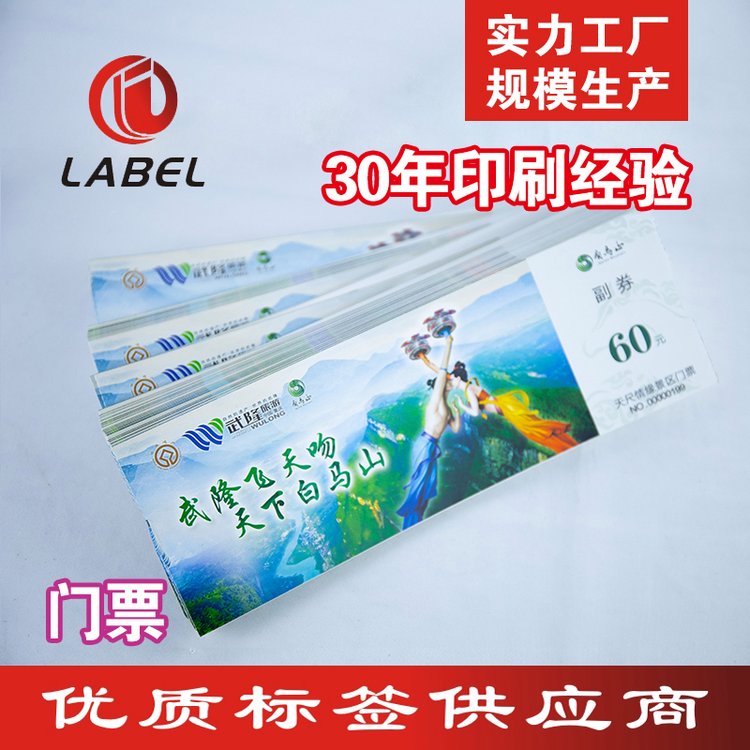 TƱӡˢΘ@^ȯ̈TƱӆTƱ