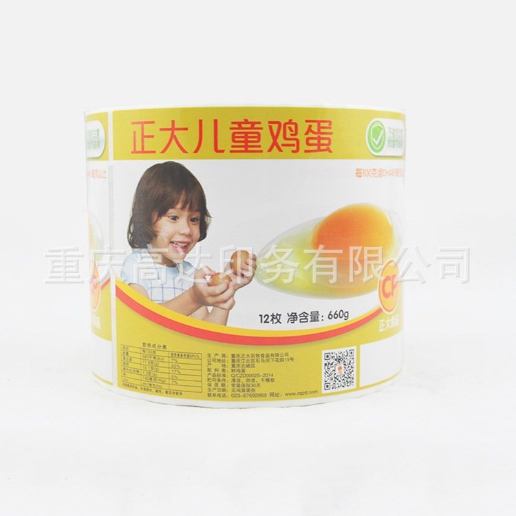 ӡˢraƷ̘˲zN~漈ʳƷ˺uИ˺