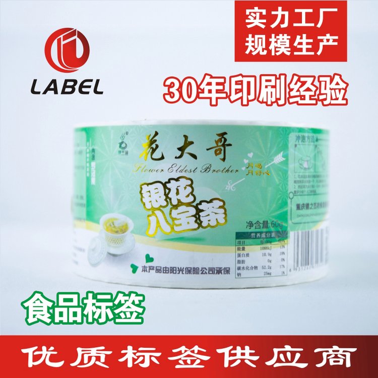 _ӡʳƷ˺aӆaƷzƘ˺ӡˢ