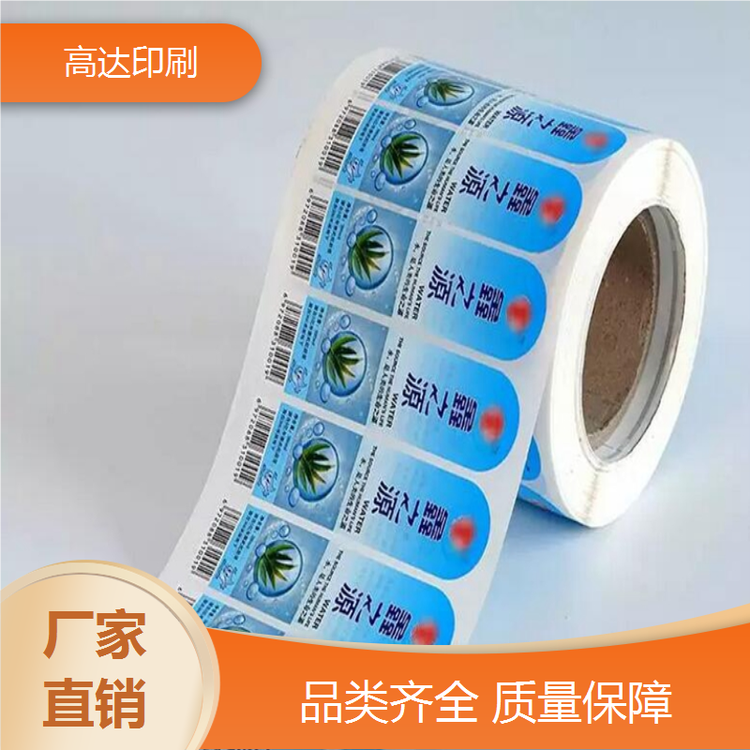 _ӡˢ̘logozˮ˺ȡN趨