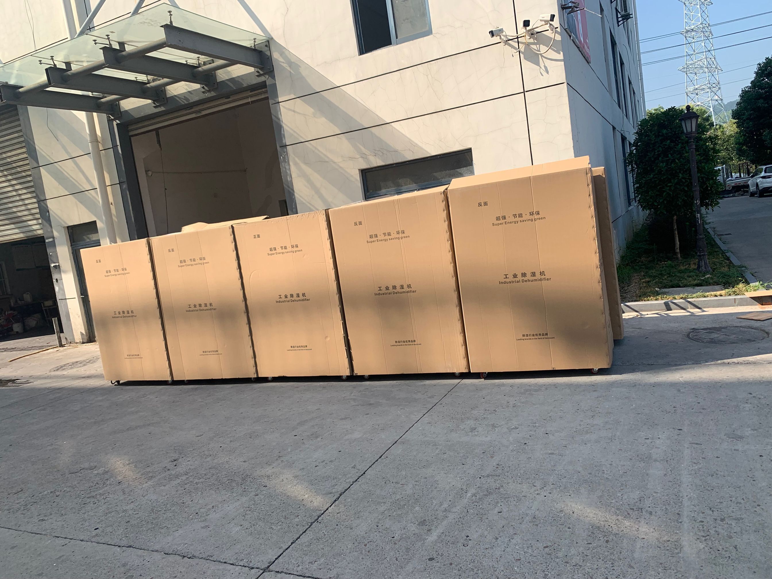 w}͹IC25LʳȫԄӳC