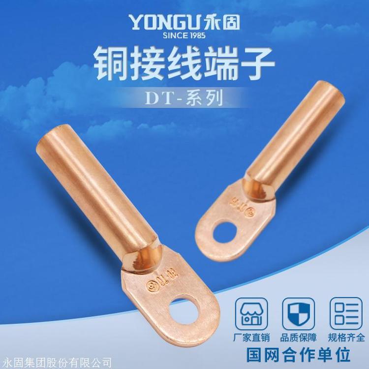 ̽DTϵ~Ӿ~|~ӾҎ(gu)Rȫ