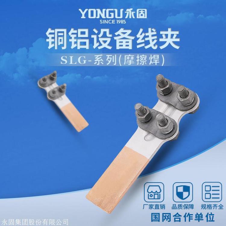 ̼FSLGϵ˨O侀ASLG-1-2-3-4