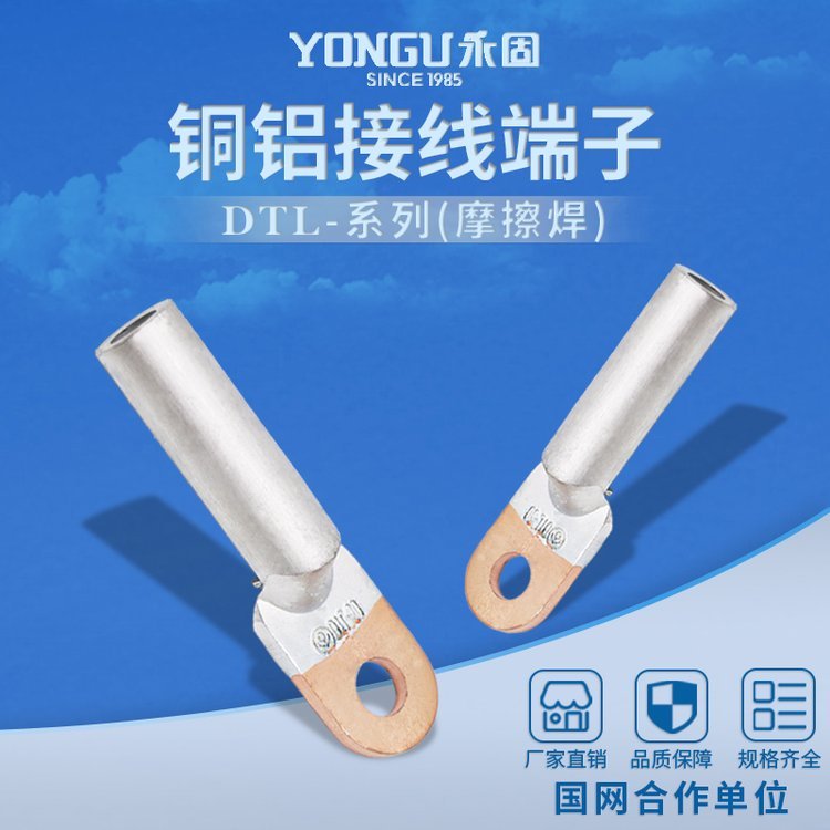 ~XӾDTL-240ƽ~Xǃr(ji)