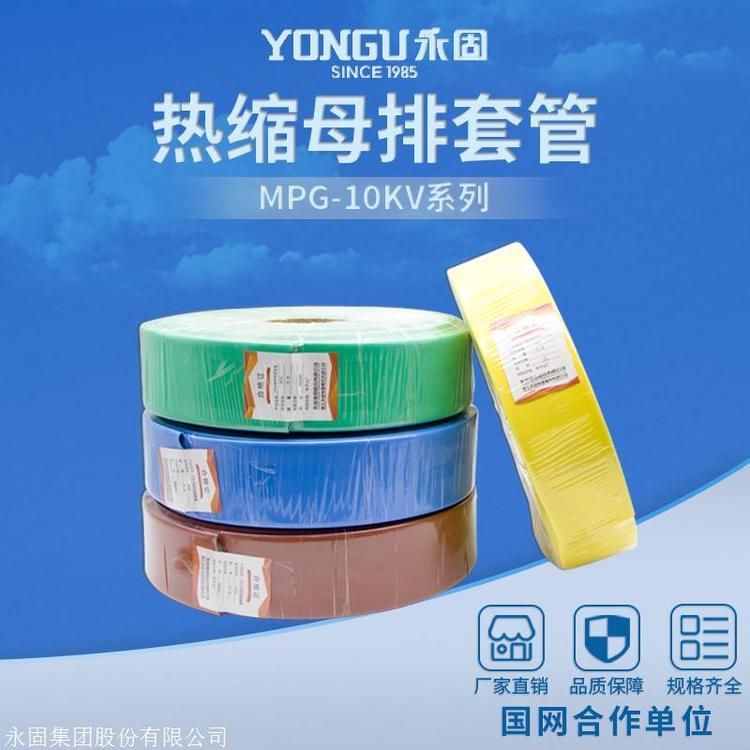 ̟s|MPG-10-150߉^׹Ҏ(gu)Rȫ