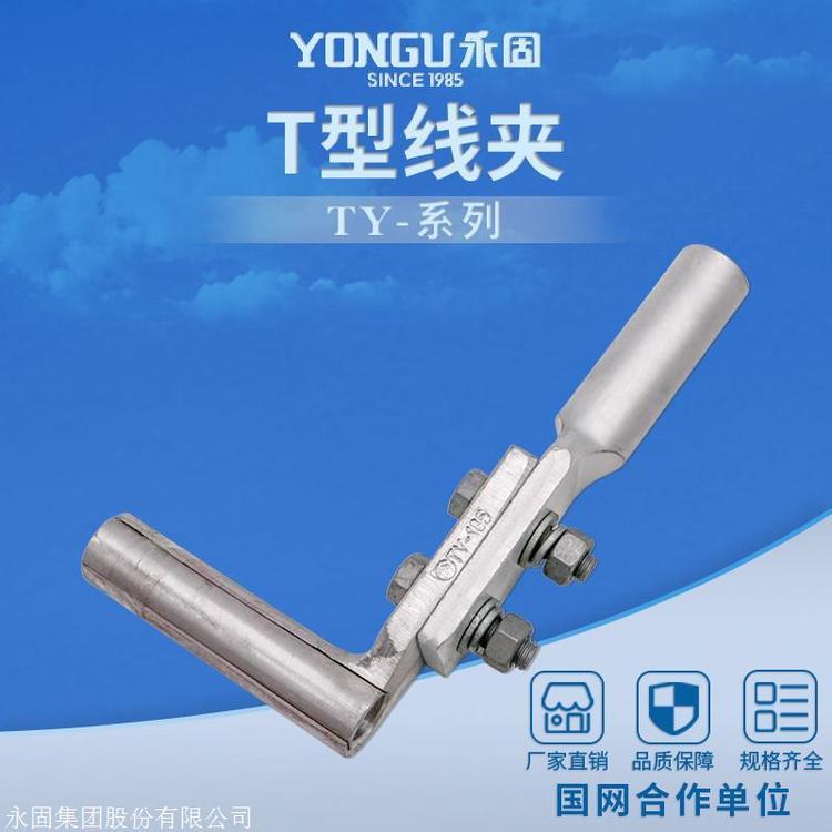 ̽TY-95sT;(xin)A(xin)·