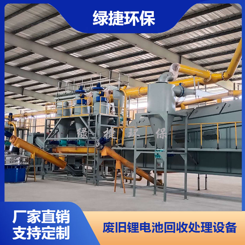 Uf늳ػ̎Or̎1ؓOƬxO