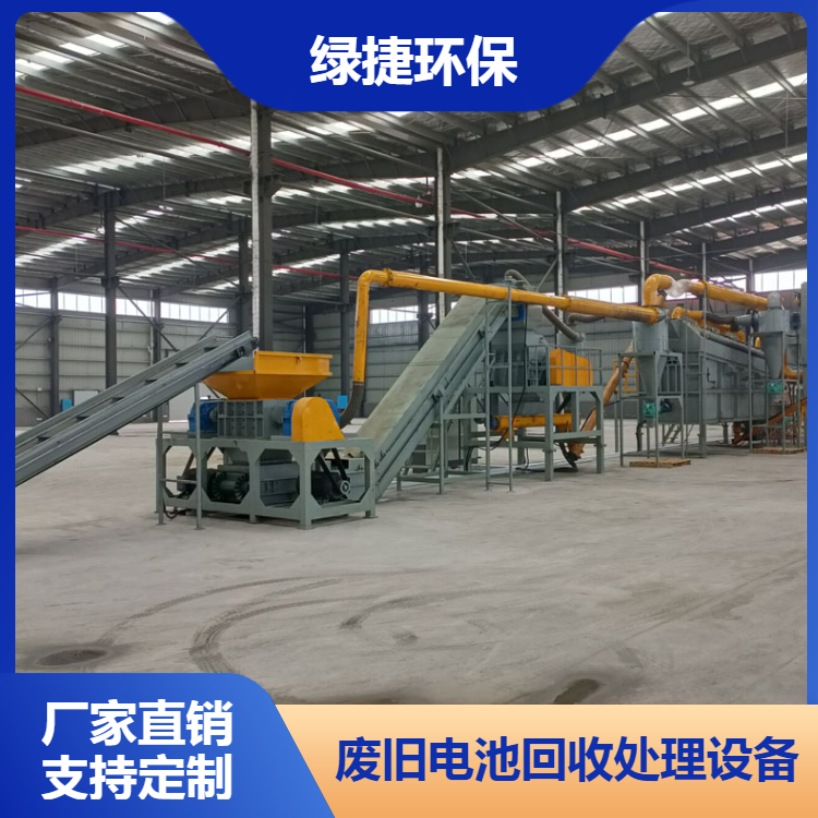 GݭhLVJIE-1000Uf늳ػ̎Om÷V